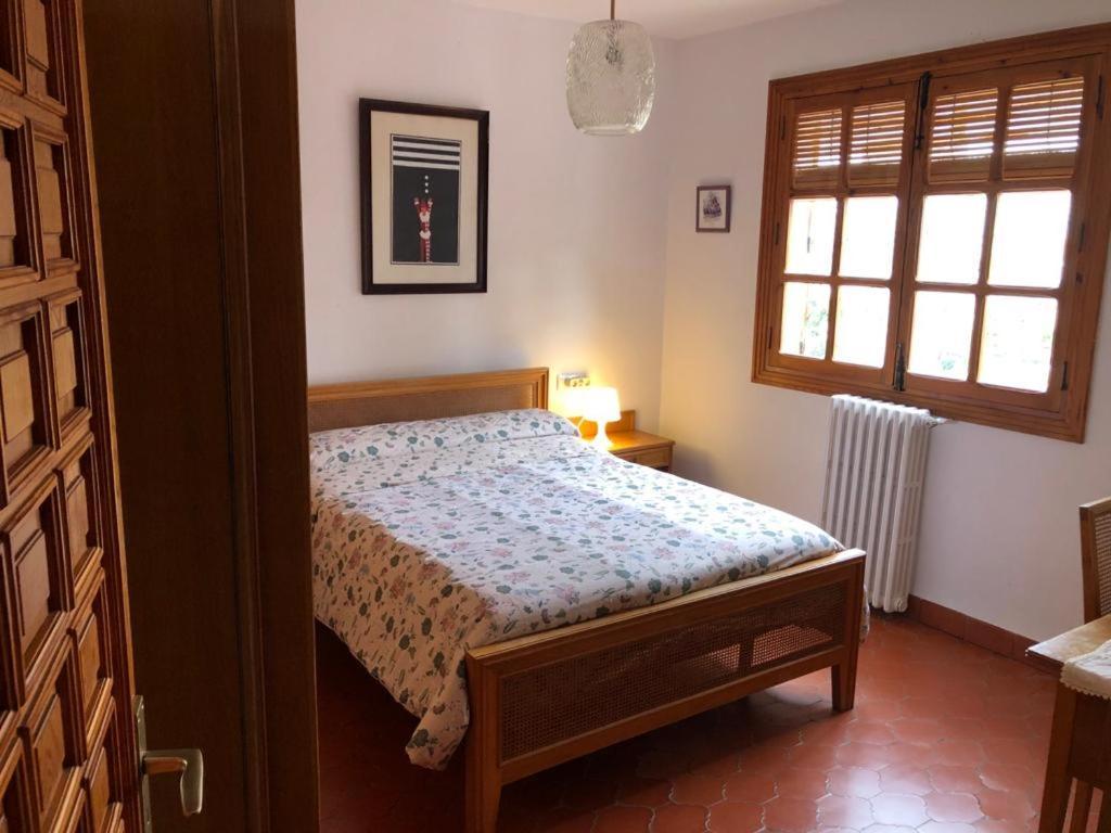 El Huerto De Maravillas *