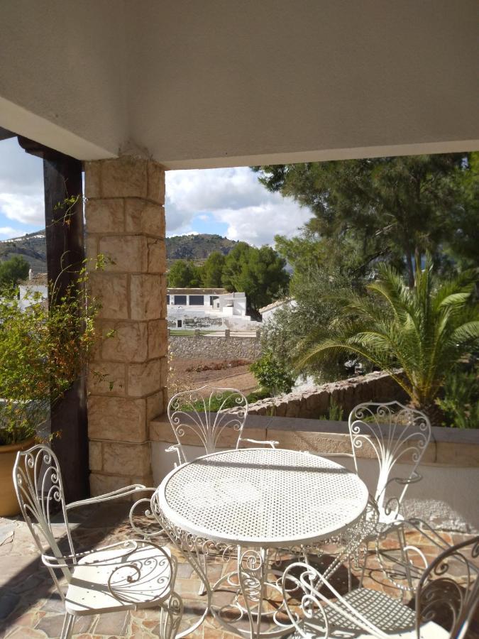 El Huerto De Maravillas Hébergement de vacances